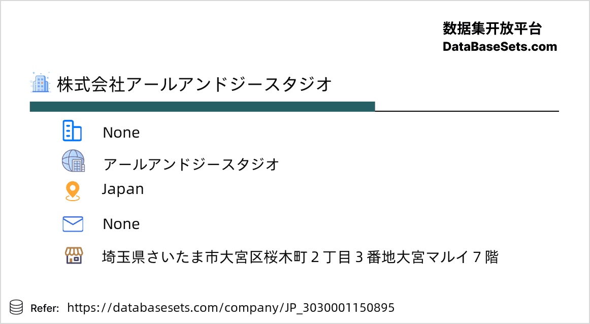 Japan-3030001150895