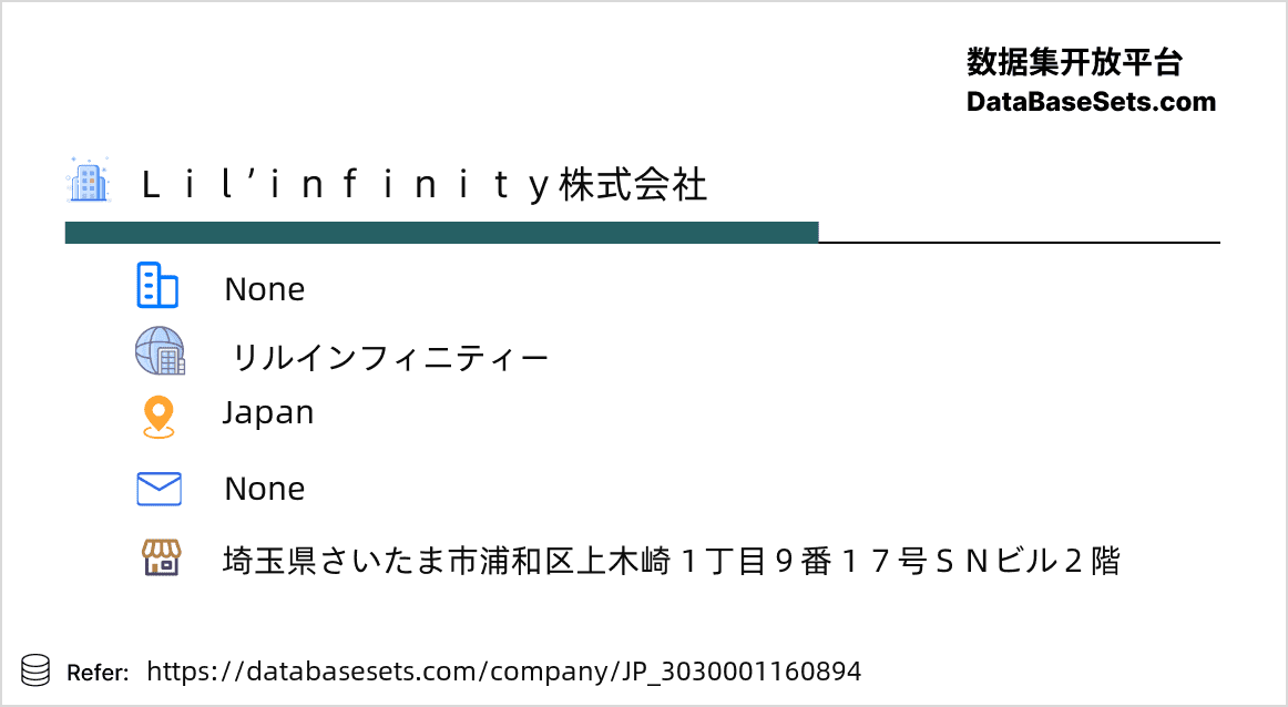 Japan-3030001160894