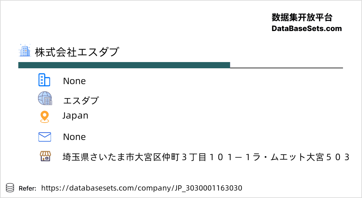 Japan-3030001163030