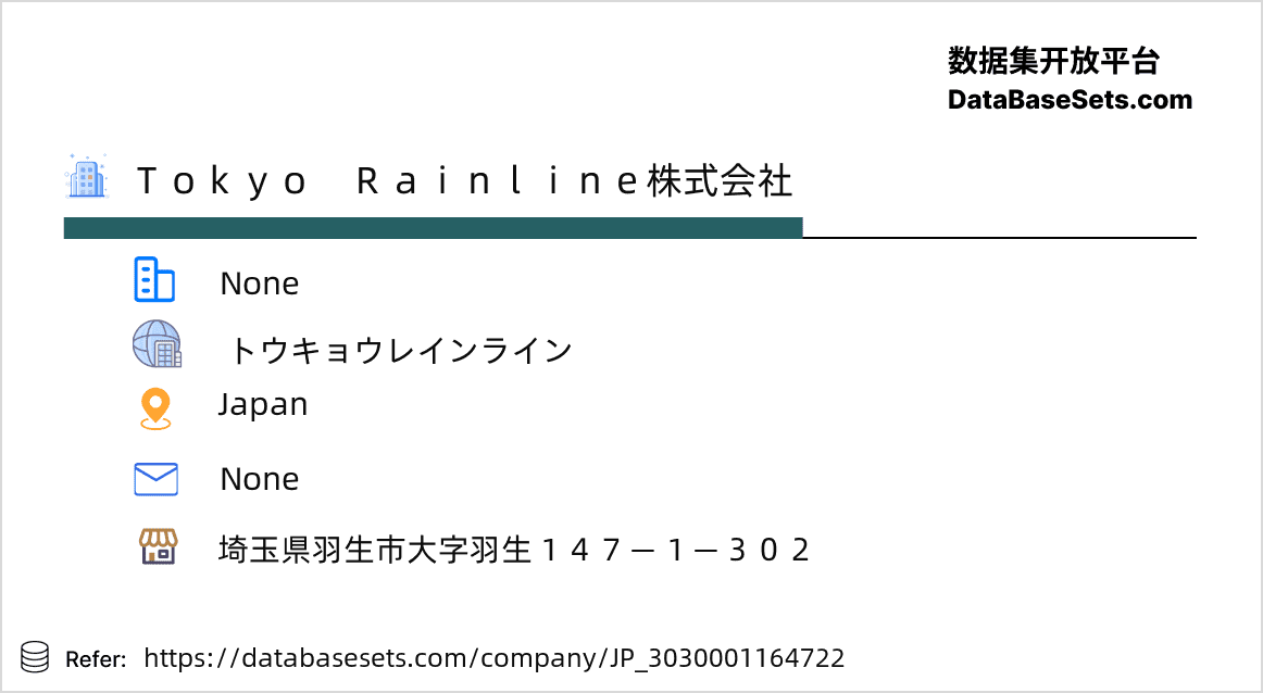 Japan-3030001164722