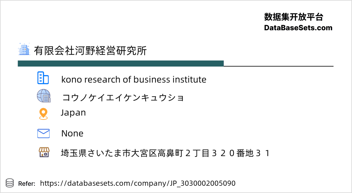 Japan-3030002005090