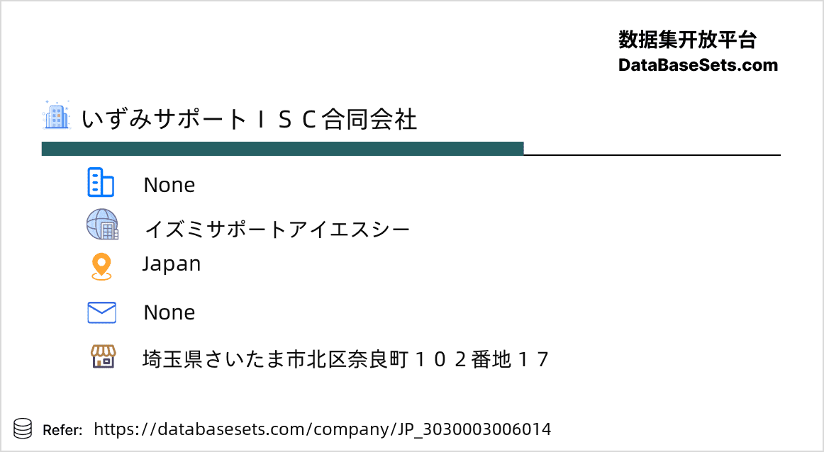 Japan-3030003006014