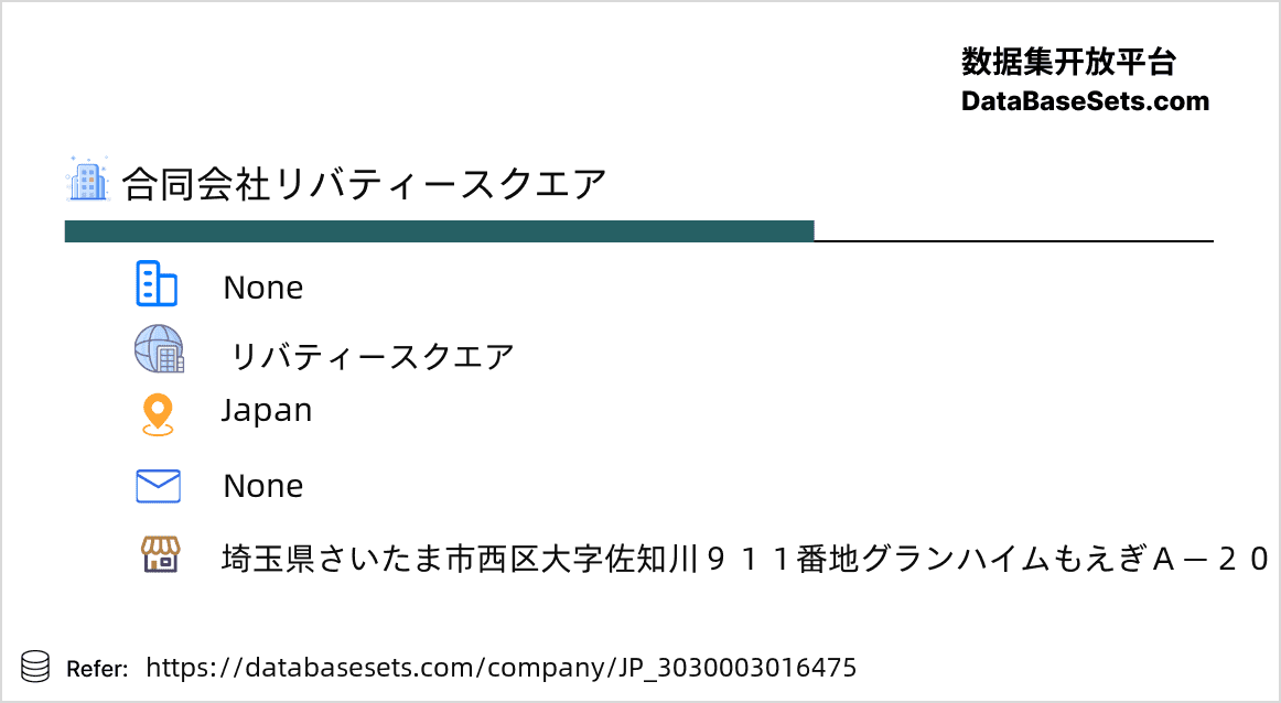 Japan-3030003016475