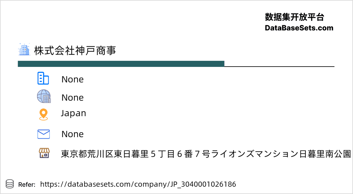 Japan-3040001026186