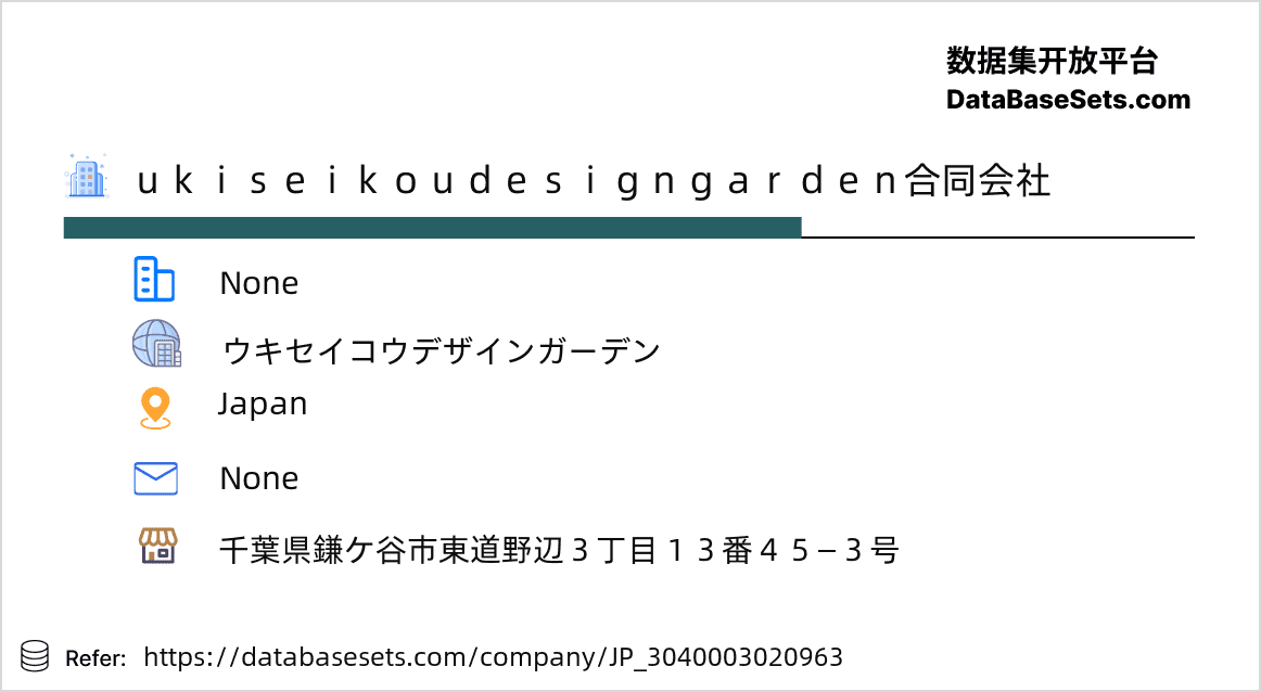 Japan-3040003020963