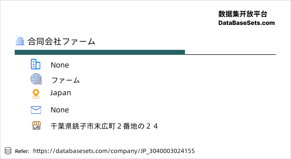 Japan-3040003024155