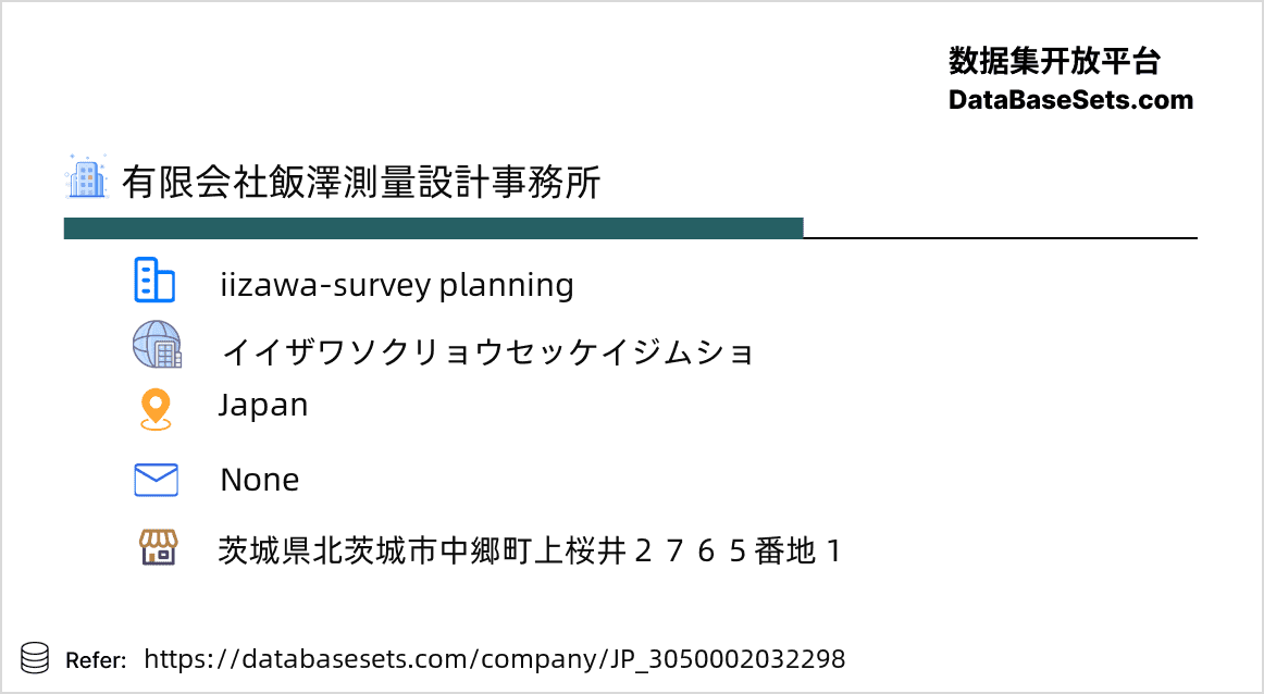 Japan-3050002032298