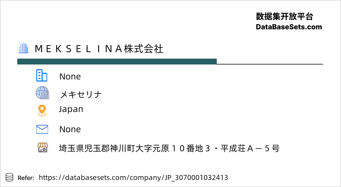 Japan-3070001032413