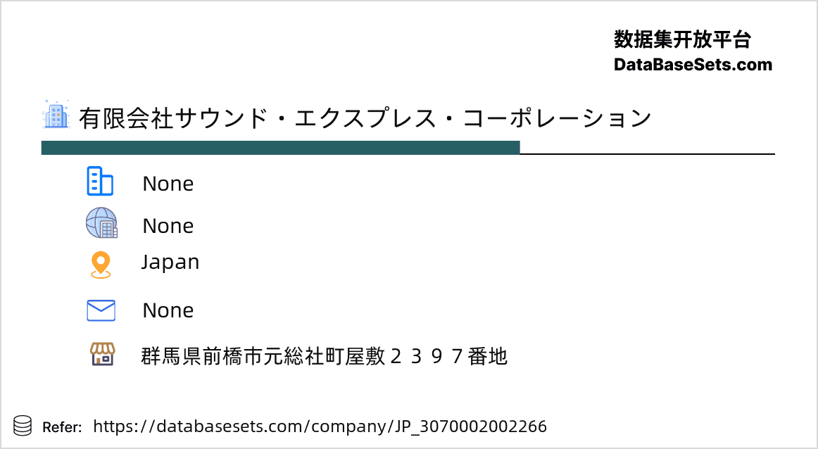 Japan-3070002002266