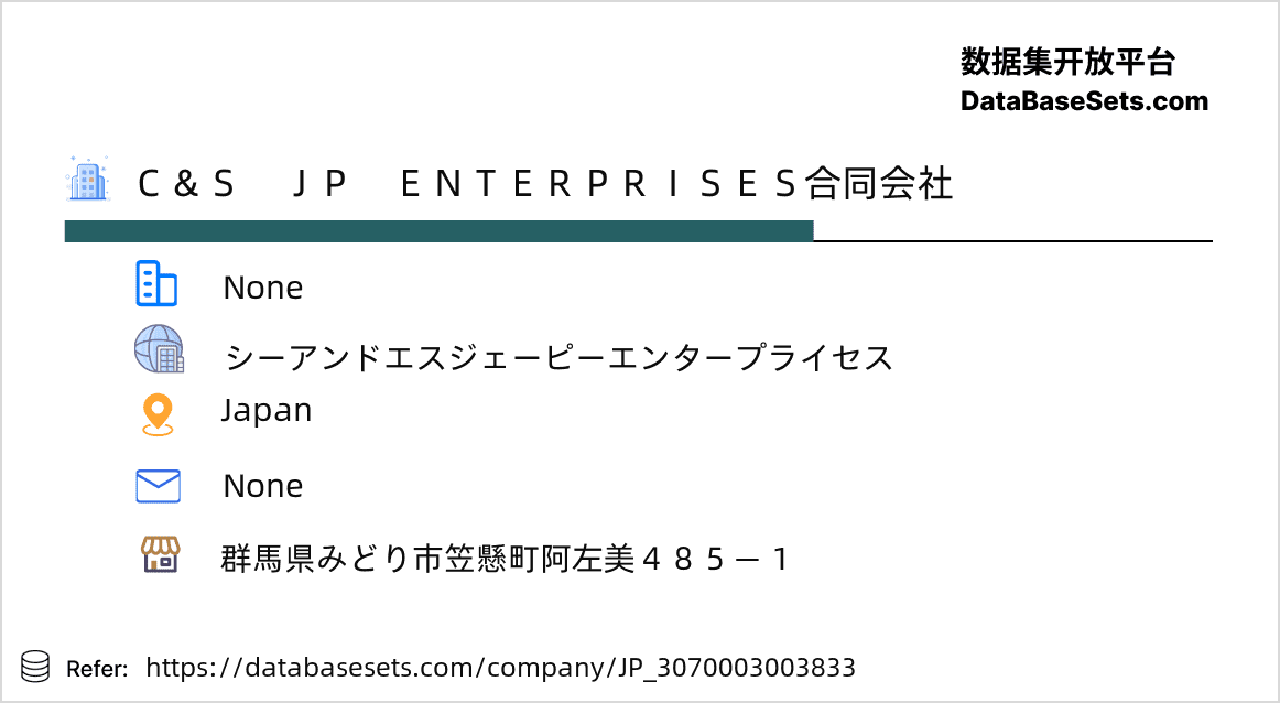 Japan-3070003003833