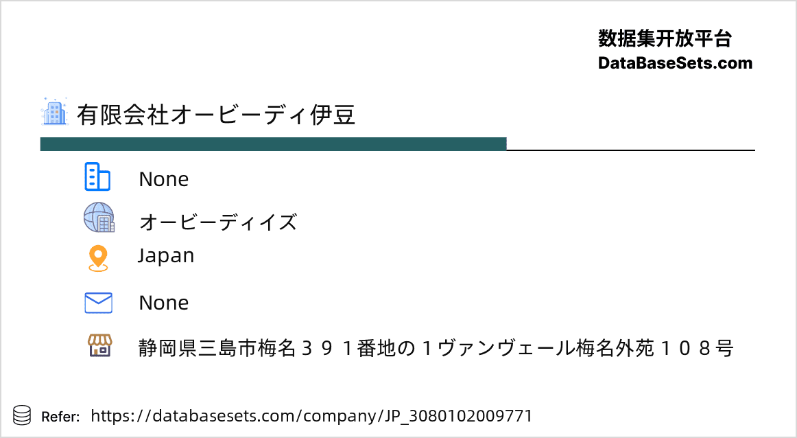 Japan-3080102009771