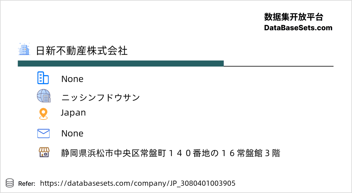 Japan-3080401003905