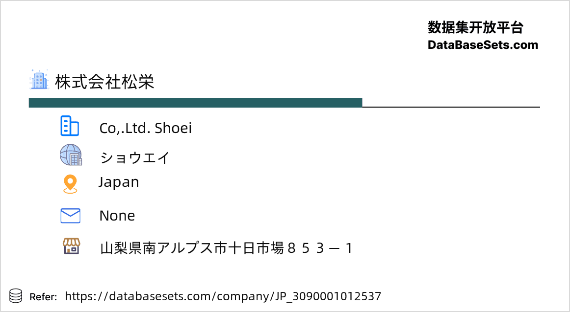Japan-3090001012537