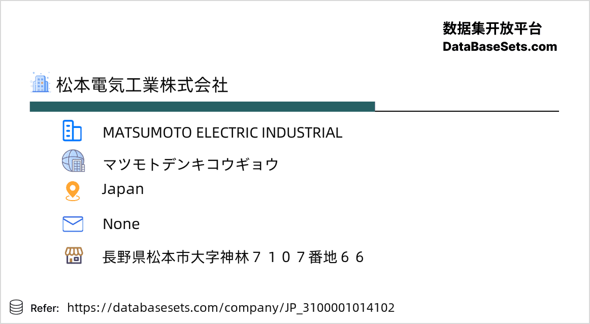 Japan-3100001014102