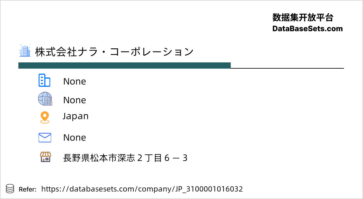 Japan-3100001016032