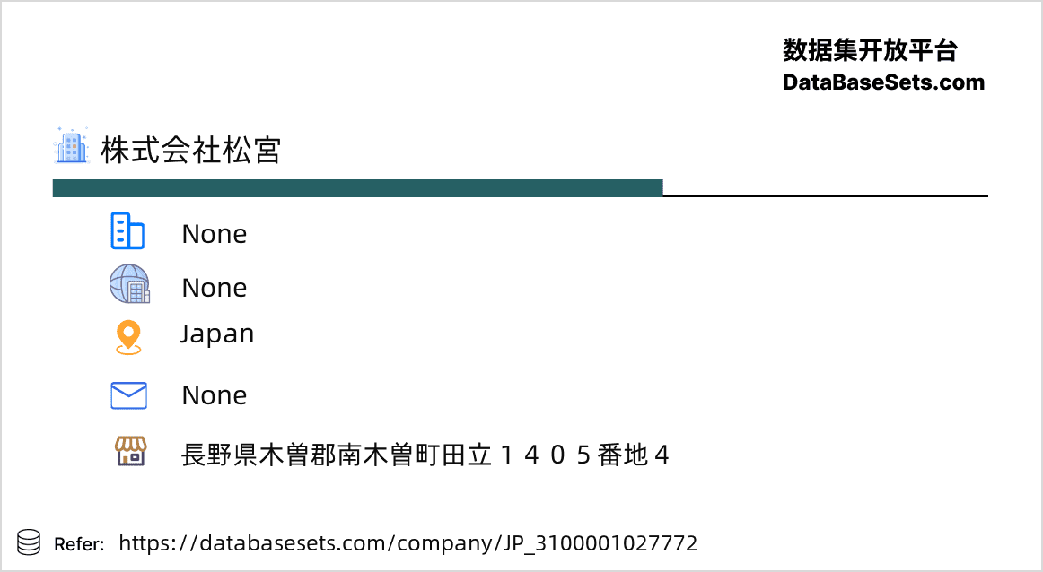 Japan-3100001027772