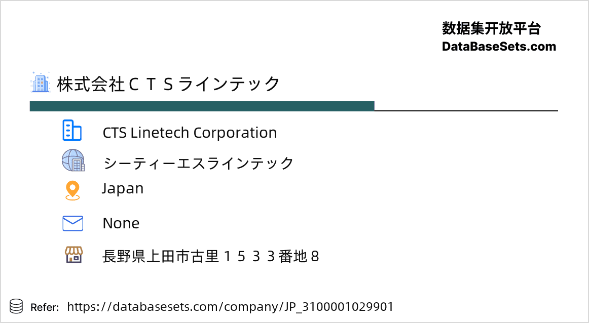 Japan-3100001029901