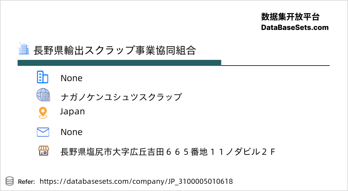 Japan-3100005010618