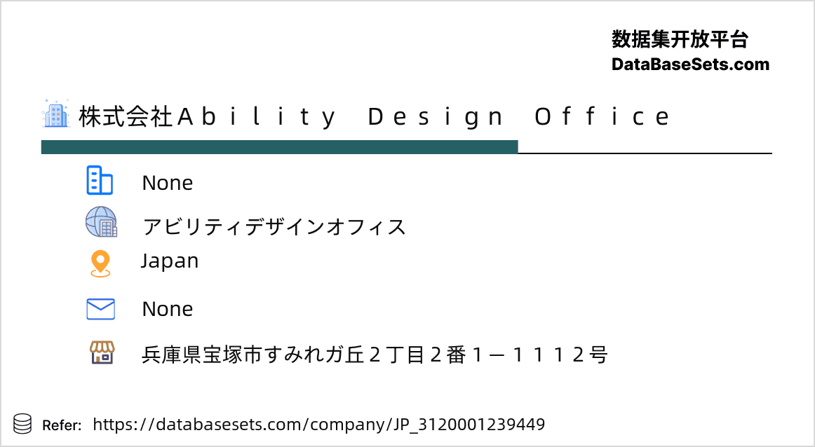 Japan-3120001239449