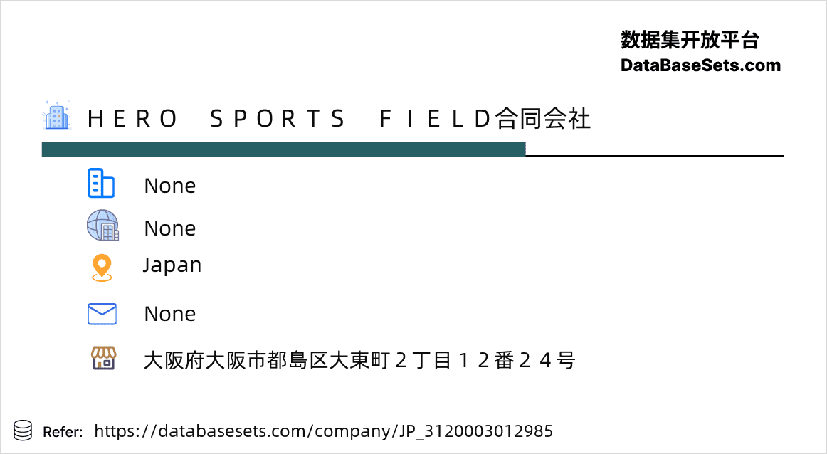 Japan-3120003012985