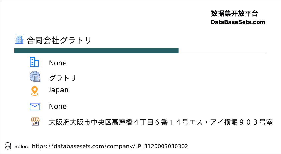 Japan-3120003030302