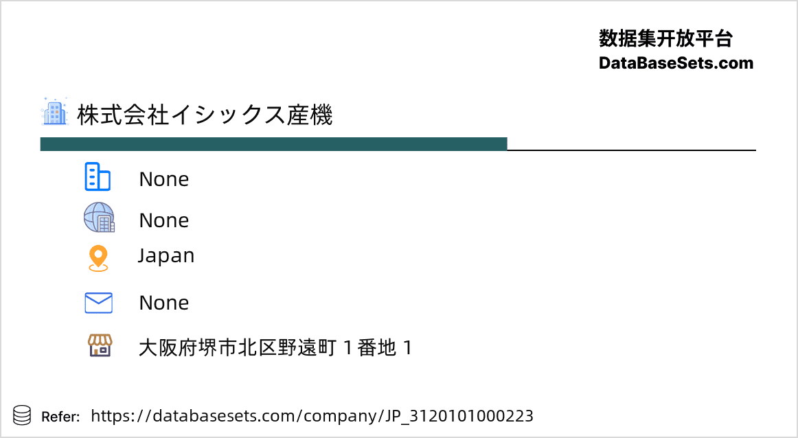 Japan-3120101000223