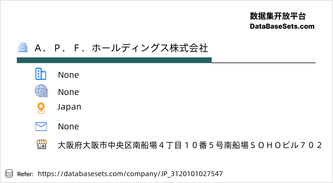 Japan-3120101027547