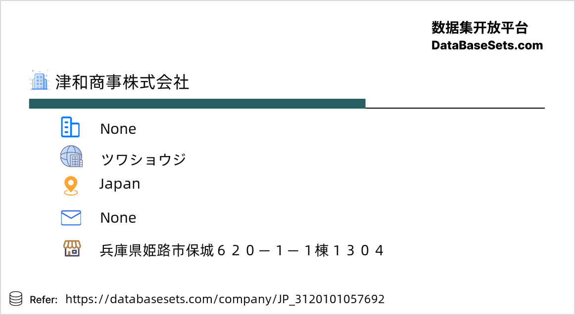 Japan-3120101057692