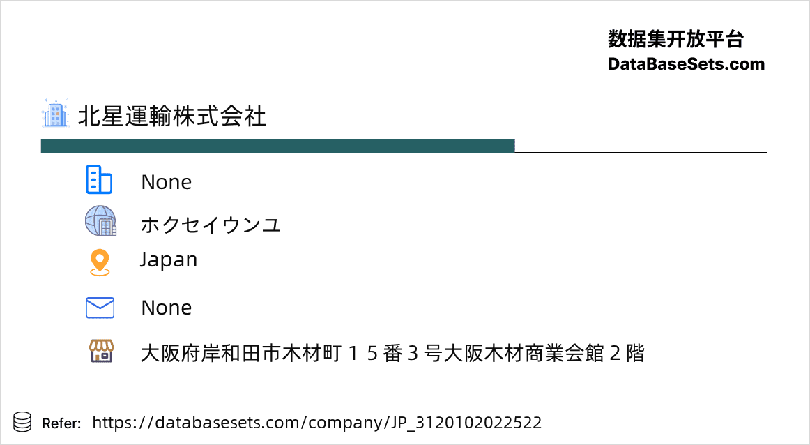 Japan-3120102022522
