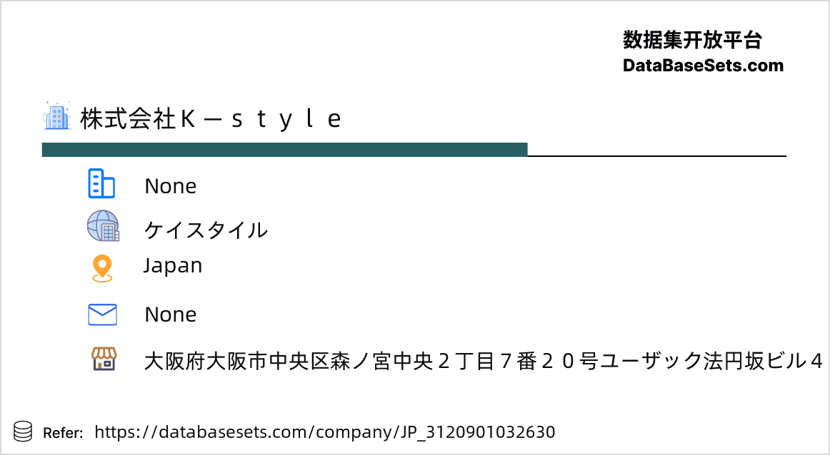 Japan-3120901032630