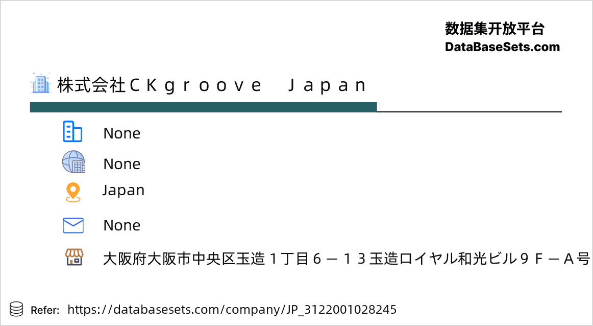 Japan-3122001028245