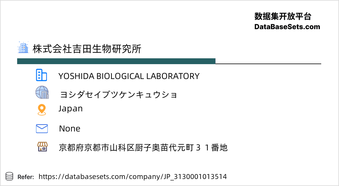 Japan-3130001013514