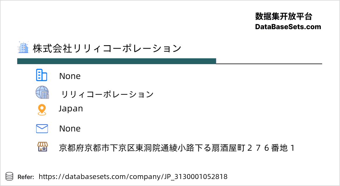 Japan-3130001052818