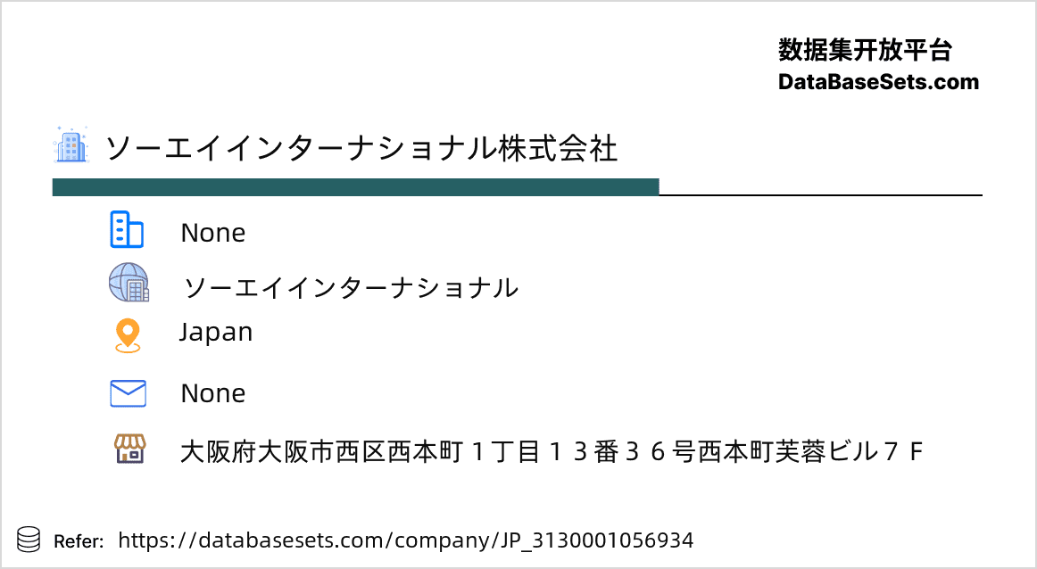 Japan-3130001056934