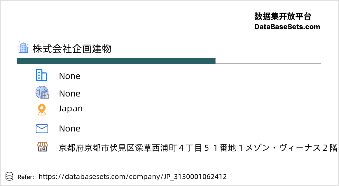 Japan-3130001062412
