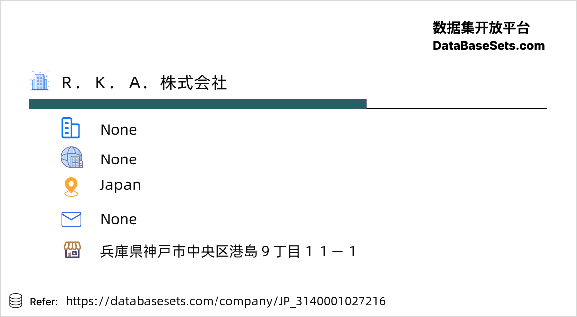 Japan-3140001027216