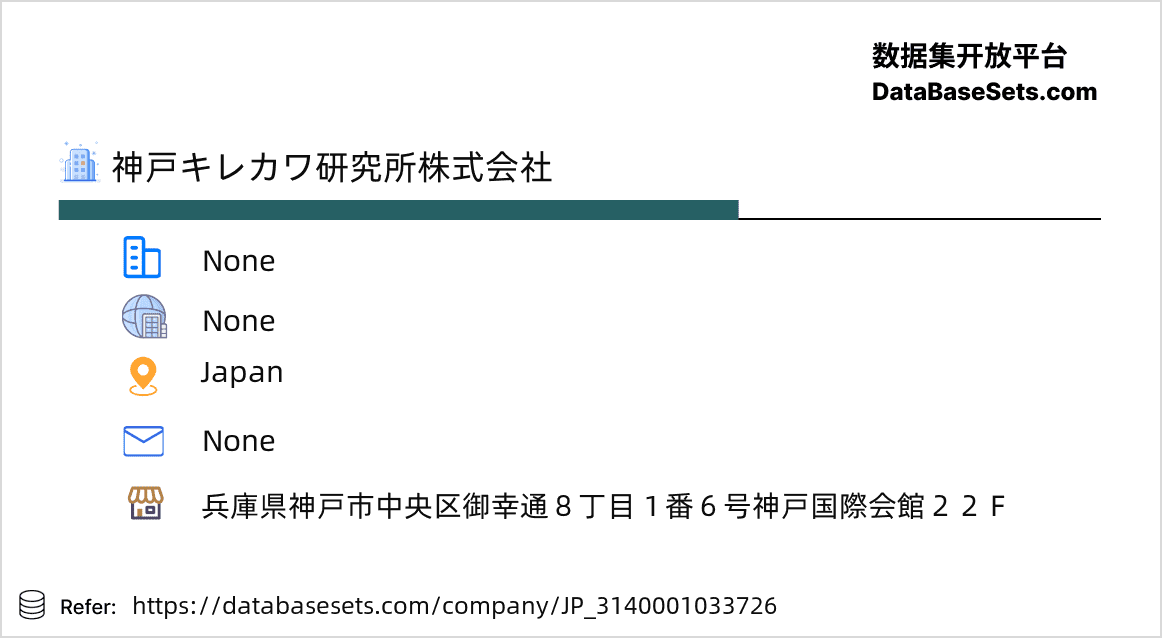 Japan-3140001033726