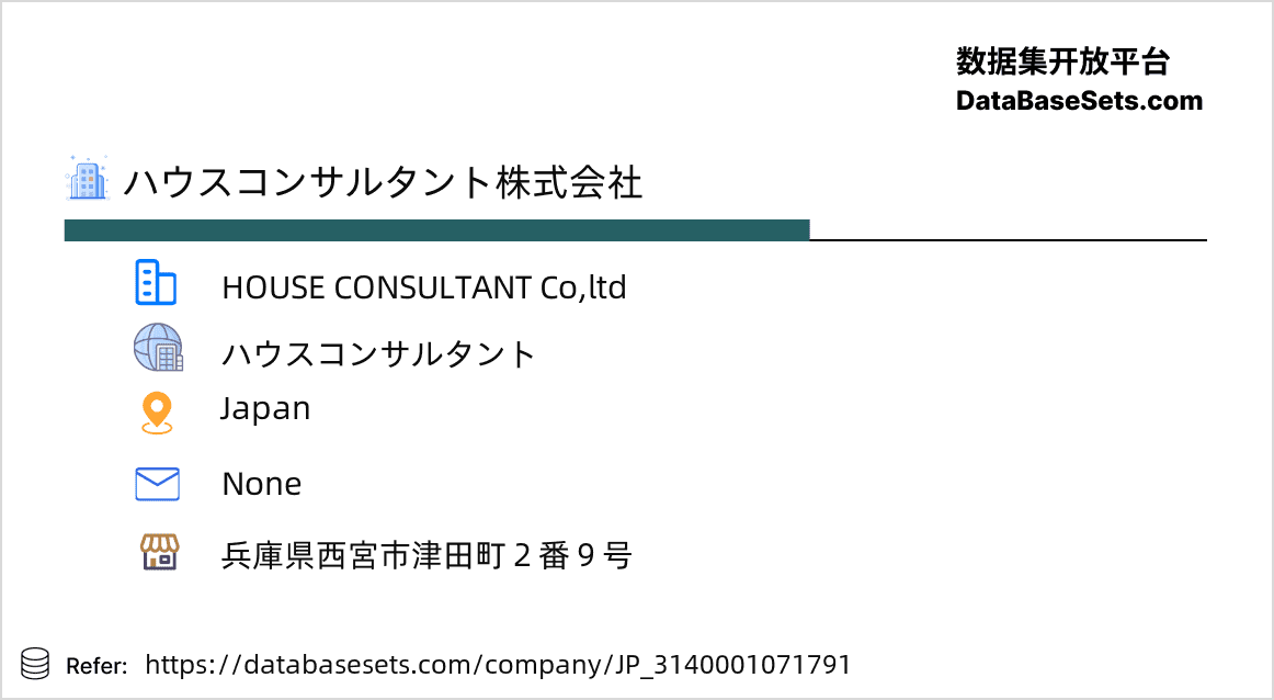 Japan-3140001071791