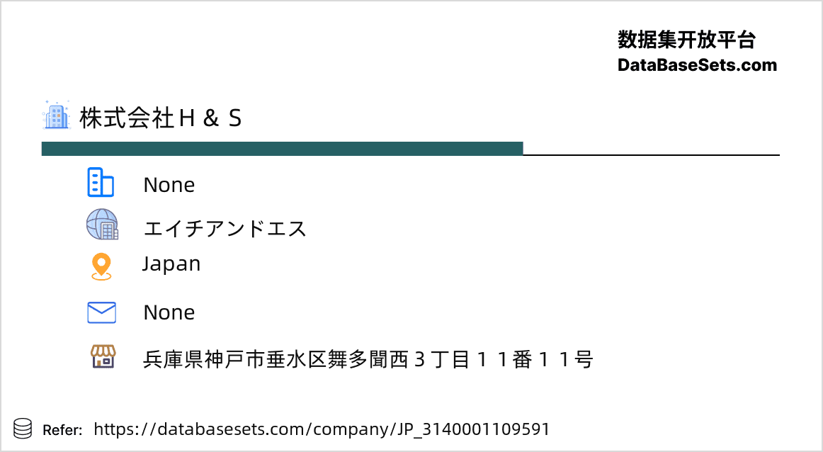 Japan-3140001109591