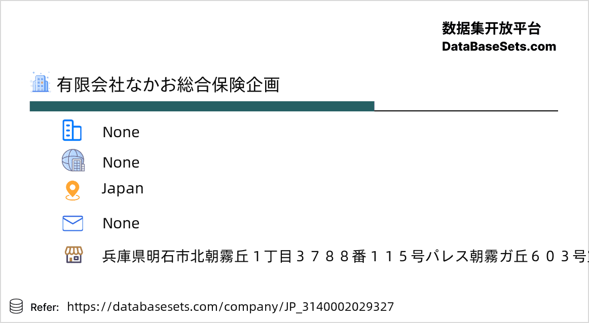 Japan-3140002029327