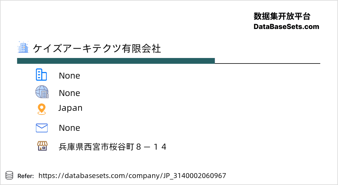 Japan-3140002060967