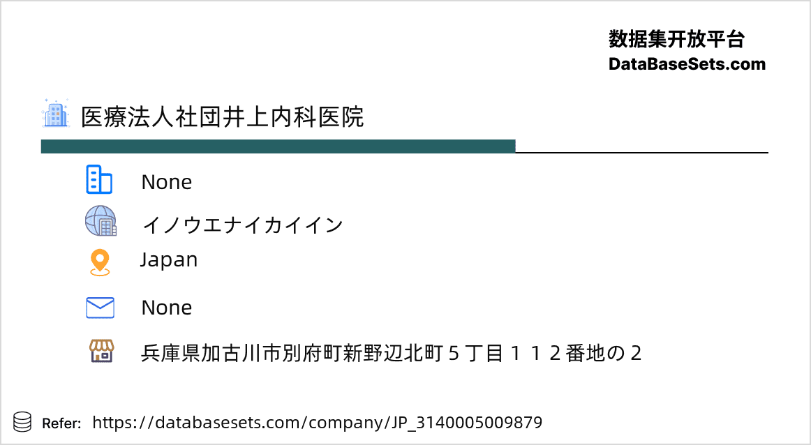 Japan-3140005009879