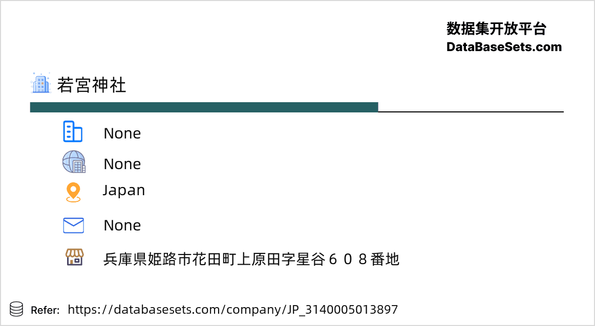 Japan-3140005013897