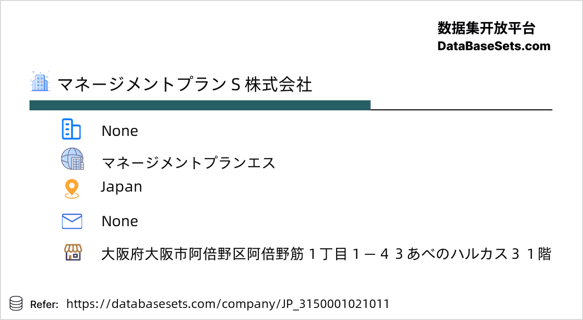 Japan-3150001021011