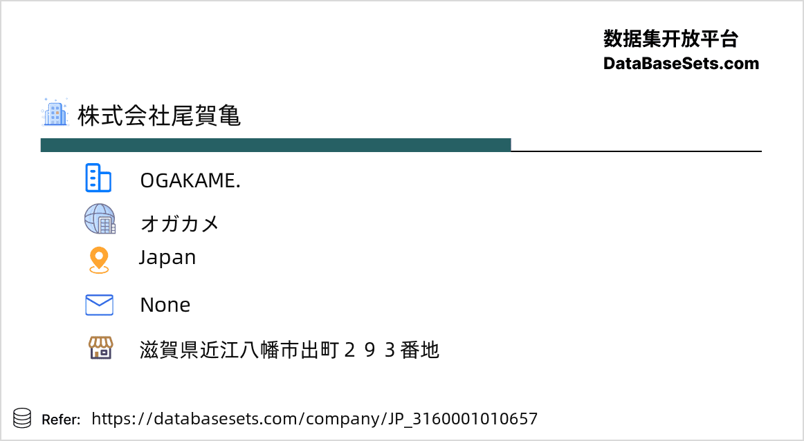 Japan-3160001010657