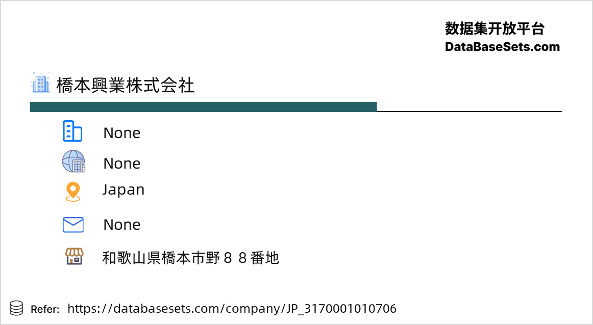 Japan-3170001010706