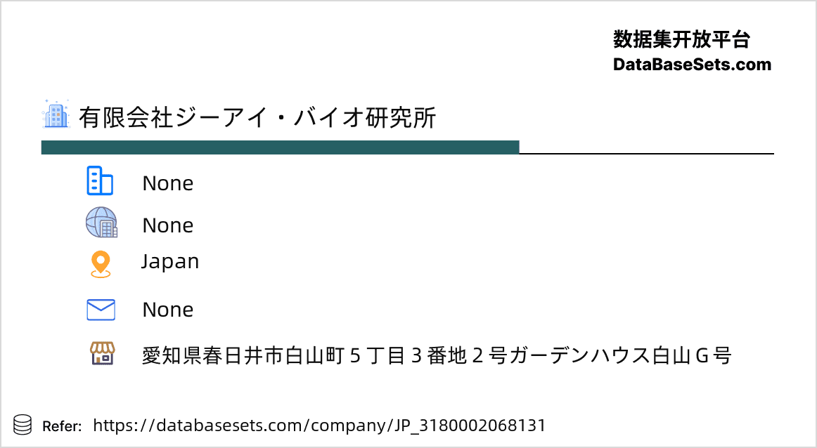 Japan-3180002068131