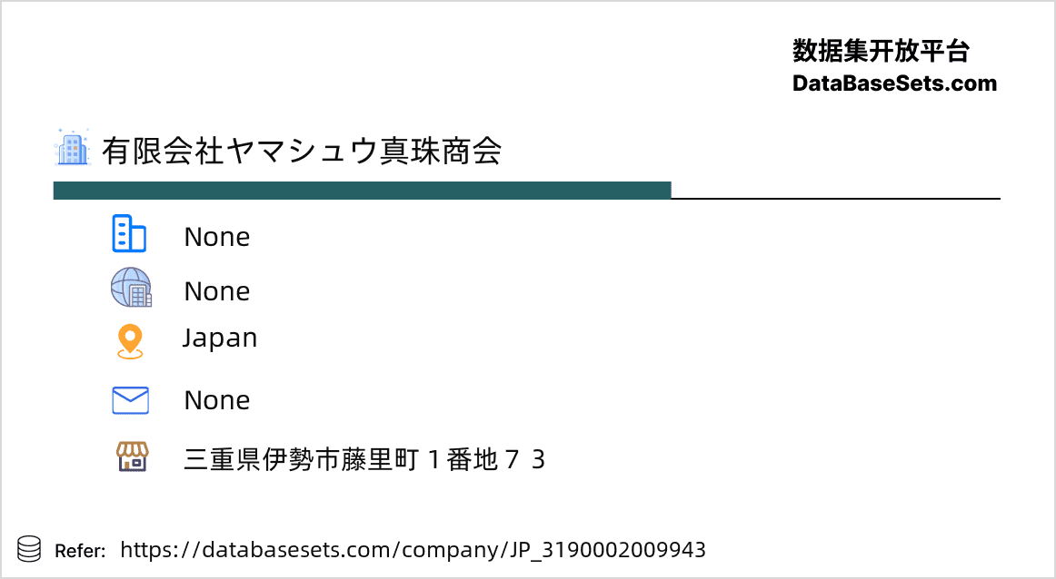 Japan-3190002009943