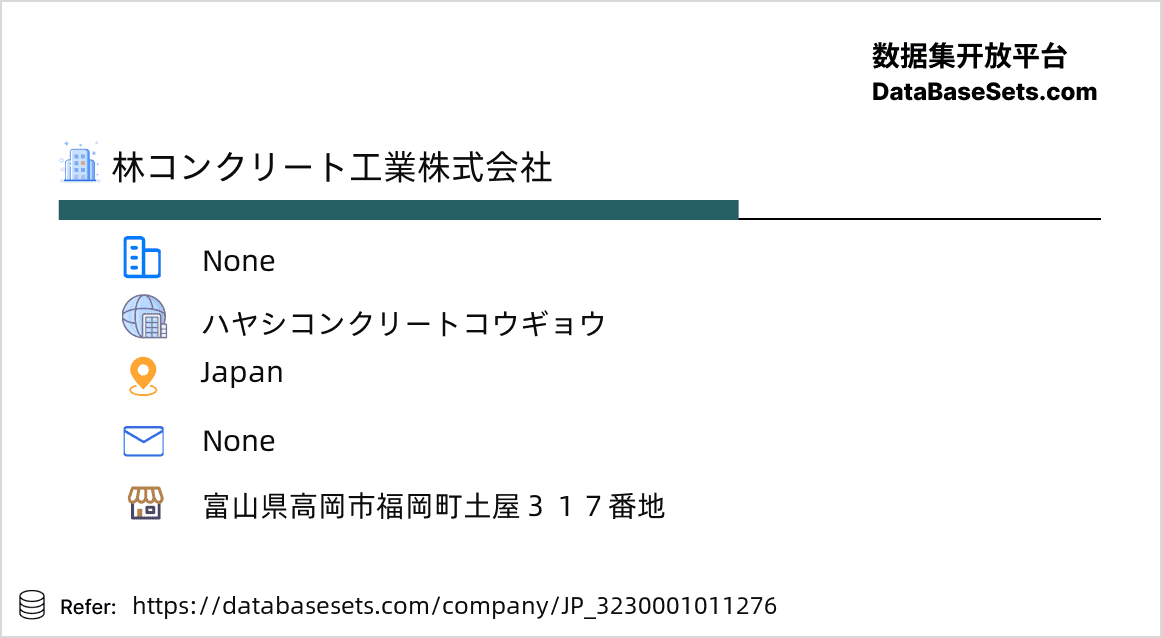 Japan-3230001011276