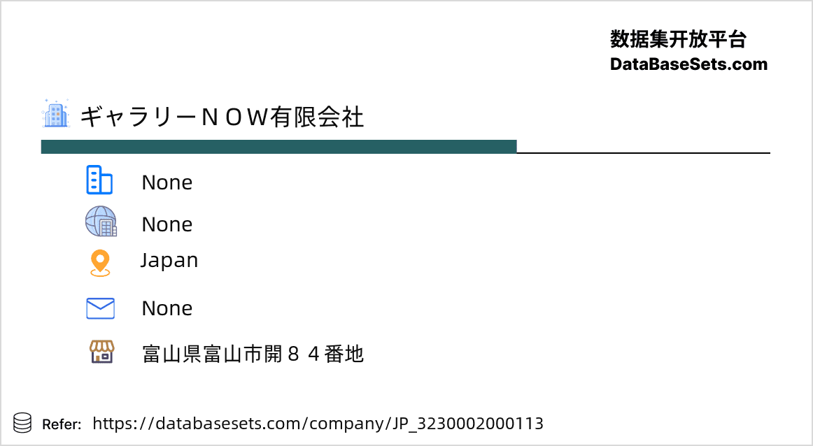 Japan-3230002000113